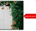 درب ضد سرقت برای خانه ویلایی